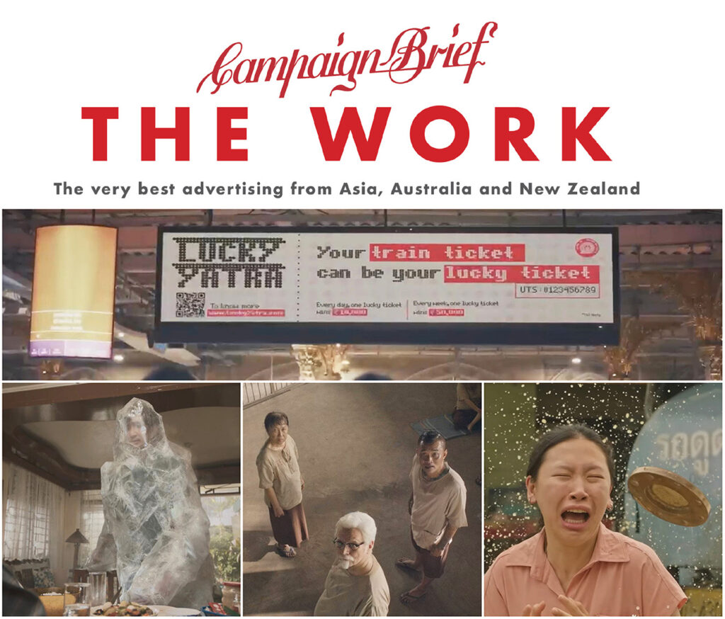 Jayme Headquarters Scores 4 Acceptances in Campaign Brief’s The Work 2026